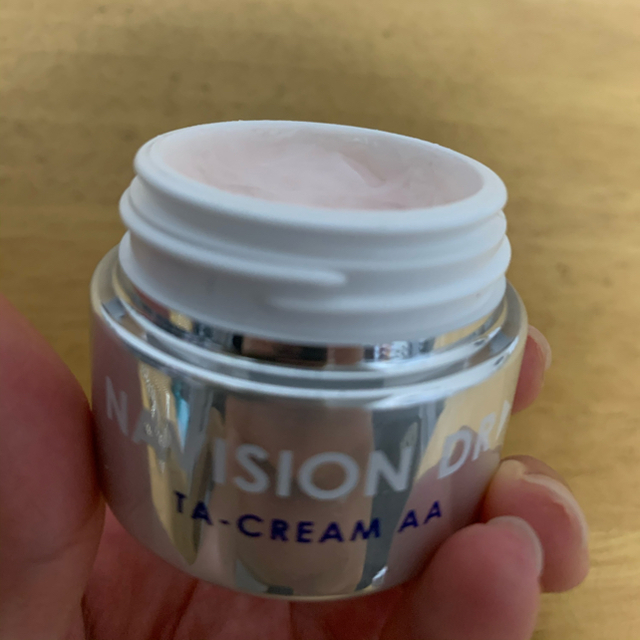 ナビジョン美白クリーム | sobrape.com.br