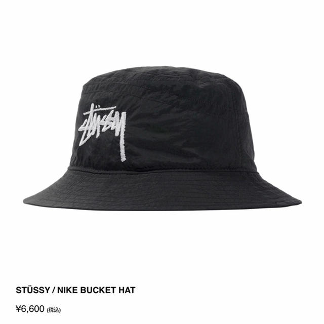 STUSSY(ステューシー)のSTUSSY NIKE BUCKET HAT BLACK S/M メンズの帽子(ハット)の商品写真