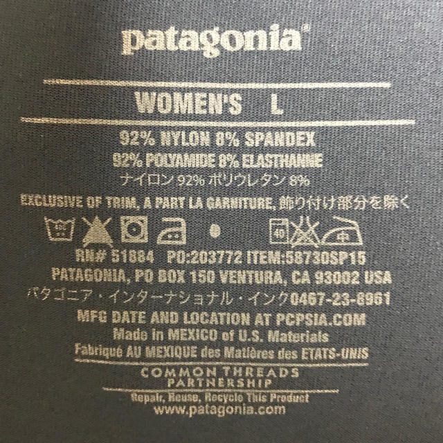 patagonia(パタゴニア)のPatagonia(パタゴニア)ノースリーブワンピース レディースのワンピース(ひざ丈ワンピース)の商品写真