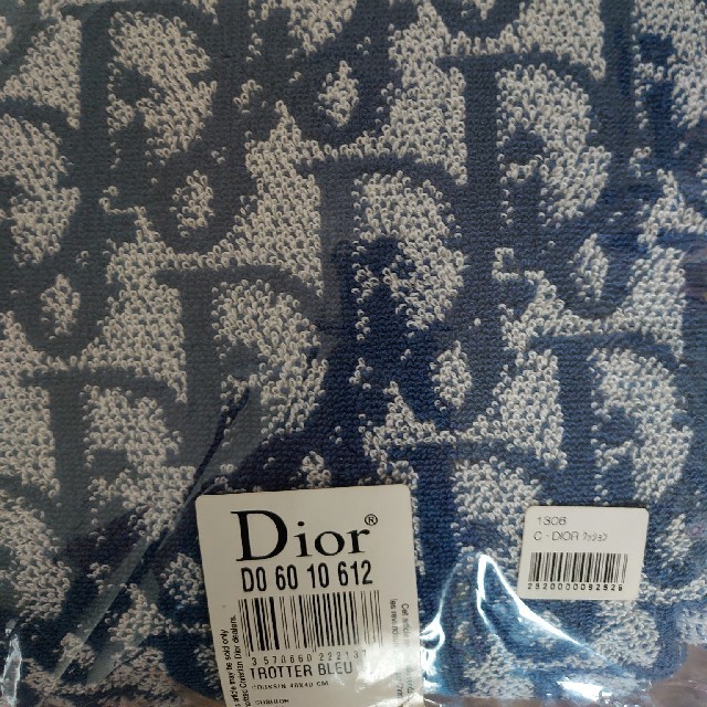 赤ニャンさま専用 Dior 【新品 未開封】クッション