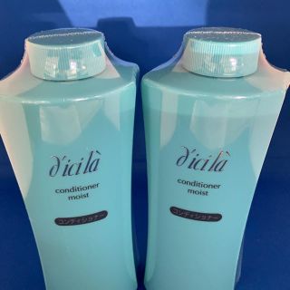 ディシラ(dicila)のデイシラ コンデイショナー モイスト （レフィル）４００ml✖️2本セット(トリートメント)