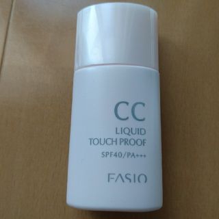 ファシオ(Fasio)のファシオ CC リキッドタッチプルーフ02(ファンデーション)