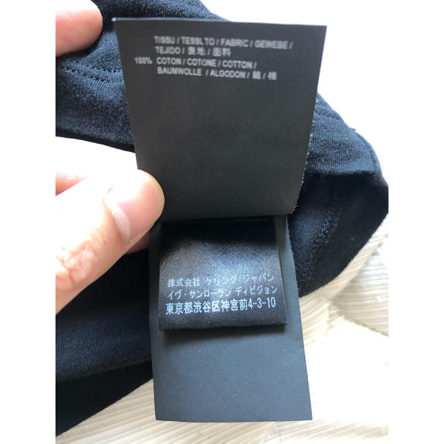 Saint Laurent(サンローラン)のサンローラン　16aw パラディウム　スターT XS メンズのトップス(Tシャツ/カットソー(半袖/袖なし))の商品写真