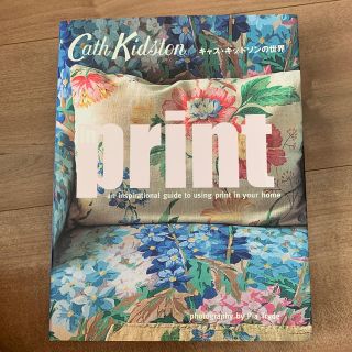 キャスキッドソン(Cath Kidston)のキャス・キッドソンの世界ｉｎ　ｐｒｉｎｔ(趣味/スポーツ/実用)