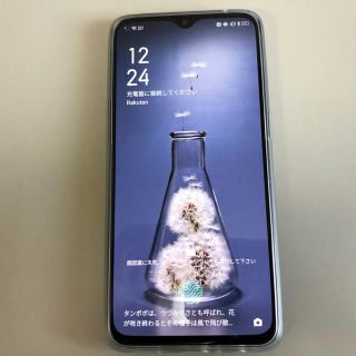 OPPO Reno A 128GB ブラック(スマートフォン本体)