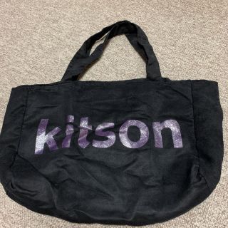 キットソン(KITSON)の新品未使用　付録Kitanoバッグ(トートバッグ)