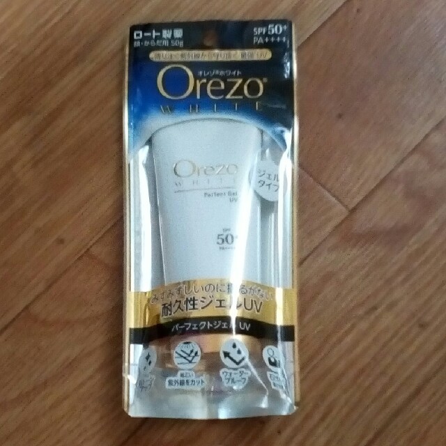 Orezo(オレゾ)のオレゾ ホワイト パーフェクトジェルUVa 50g コスメ/美容のボディケア(日焼け止め/サンオイル)の商品写真