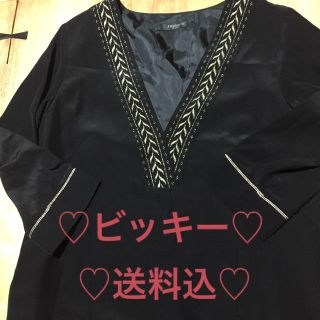 ビッキー(VICKY)の送料込★プレミアムバイビッキー★刺繍ワンピース(ひざ丈ワンピース)