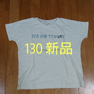 ラーゴム(LAGOM)のルルクマさま専用サマンサモスモス130サイズTシャツ(Tシャツ/カットソー)