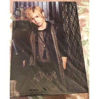 ヘイセイジャンプ(Hey! Say! JUMP)の山田涼介 DEAR. クリアファイル(アイドルグッズ)