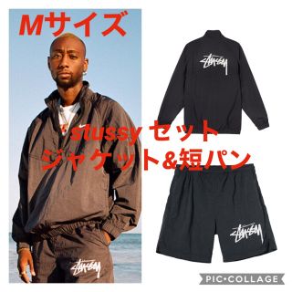 ステューシー(STUSSY)のstussy WINDRUNNER& WATER SHORT ステューシー(ナイロンジャケット)