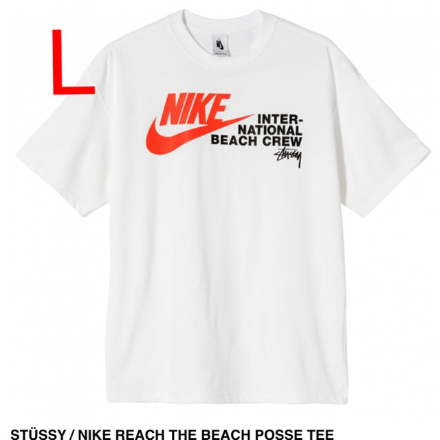 STUSSY NIKE REACH THE BEACH POSSE TEE