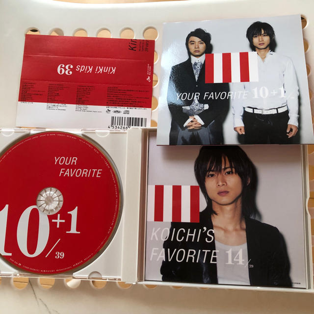 KinKi Kids(キンキキッズ)のKinKi Kids 39verymuch エンタメ/ホビーのCD(ポップス/ロック(邦楽))の商品写真