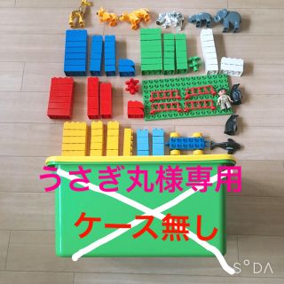 レゴ(Lego)の週末限定SALE★LEGOデュプロ楽しいどうぶつえん 7618 (旧バージョン)(積み木/ブロック)