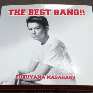 THE BEST BANG！！ 福山雅治 ベスト(ポップス/ロック(邦楽))