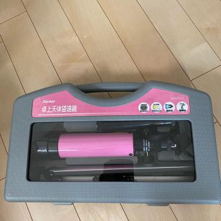 レイメイ/RAYMAY 50倍卓上天体望遠鏡　RXA591P 中古品(その他)