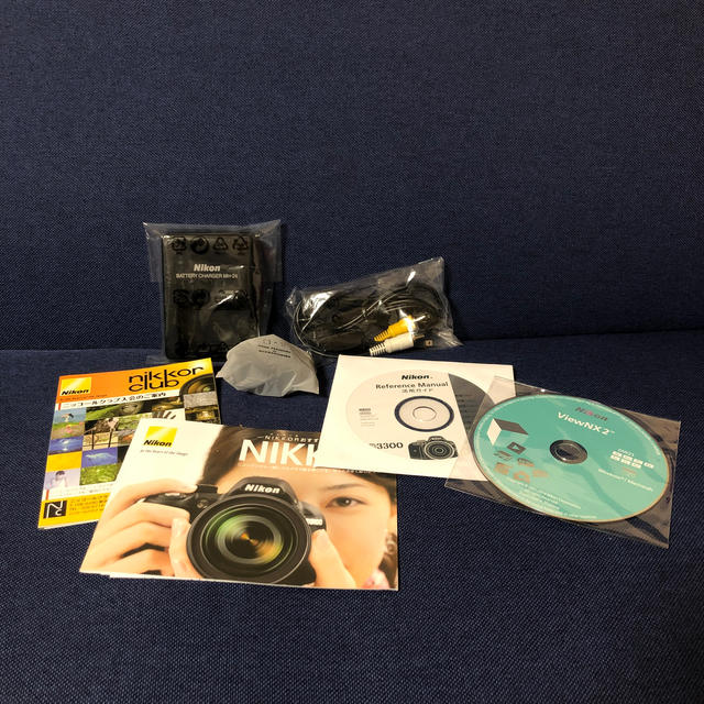 Nikon D3300 18-55 VR II Kit 一眼レフ ニコン