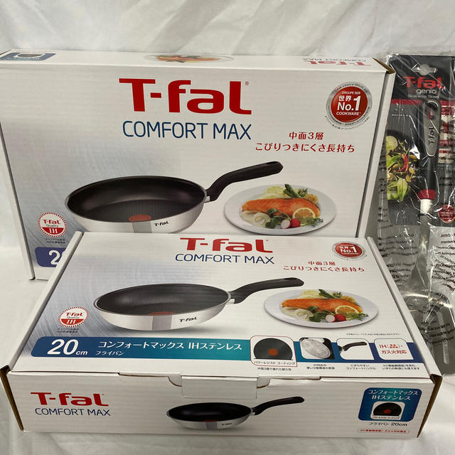 T-fal(ティファール)の★ ティファール コンフォート3点セット 20cm26cmフライパン　ターナー インテリア/住まい/日用品のキッチン/食器(鍋/フライパン)の商品写真