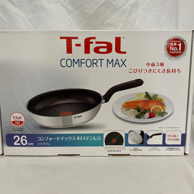 T-fal(ティファール)の★ ティファール コンフォート3点セット 20cm26cmフライパン　ターナー インテリア/住まい/日用品のキッチン/食器(鍋/フライパン)の商品写真