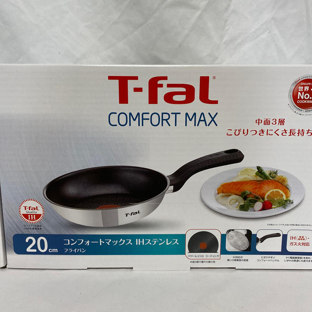 T-fal(ティファール)の★ ティファール コンフォート3点セット 20cm26cmフライパン　ターナー インテリア/住まい/日用品のキッチン/食器(鍋/フライパン)の商品写真