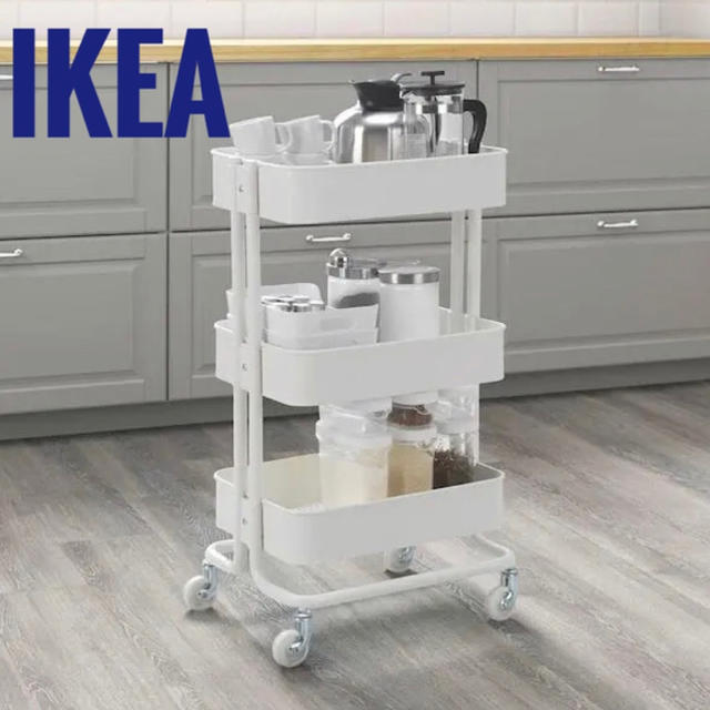 新品未使用！IKEA RASKOG ロースコグ ワゴン