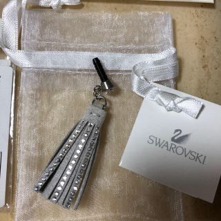 スワロフスキー(SWAROVSKI)のスワロフスキー　スマホチャームと袋のみ！(ストラップ/イヤホンジャック)