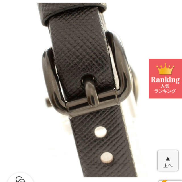 MARC JACOBS(マークジェイコブス)のMARC JACOBS  腕時計　MBM1384 レディースのファッション小物(腕時計)の商品写真