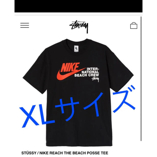 ステューシー　× ナイキ　コラボ　Tシャツ　XL 2