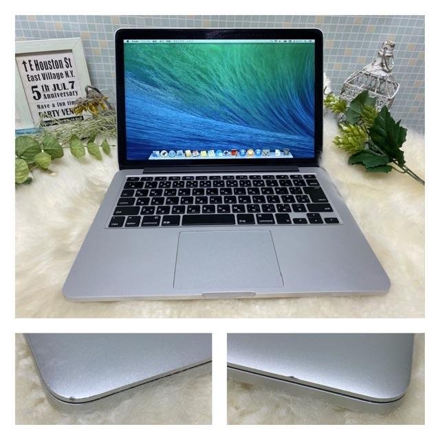 MacBook Pro Retina 13インチ（Late 2013）