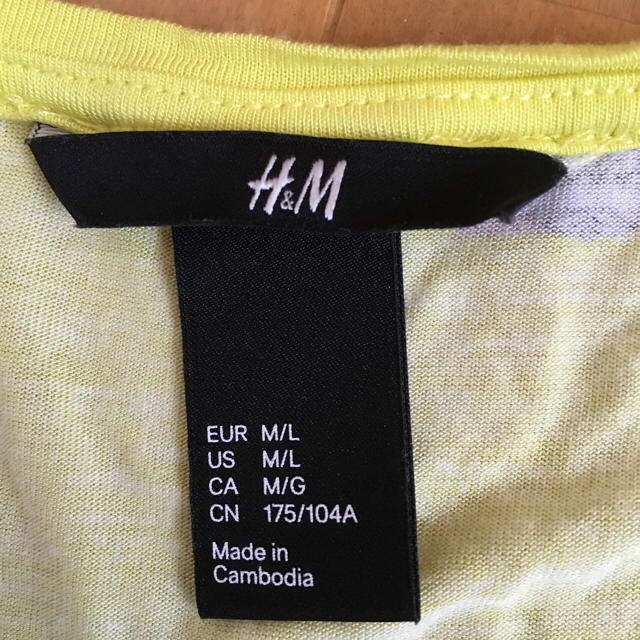 H&M(エイチアンドエム)のH&M ペイズリー柄トップス レディースのトップス(チュニック)の商品写真