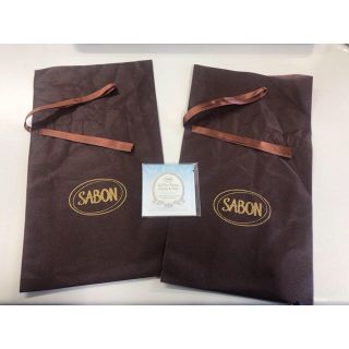 サボン(SABON)のSABON 袋(ショップ袋)