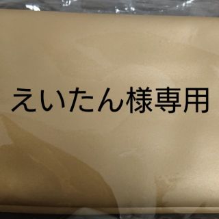 ビーグレン(b.glen)の【えいたん様専用出品】(化粧水/ローション)