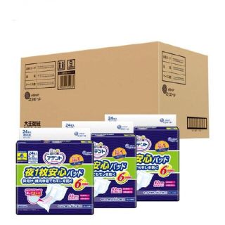 アテント 夜1枚安心パッド 6回吸収 無地ケース(24枚*3個入)(日用品/生活雑貨)