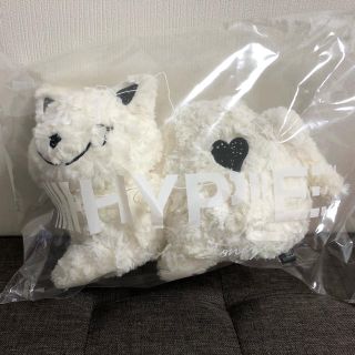 リイシューねこちゃん　White(ミュージシャン)