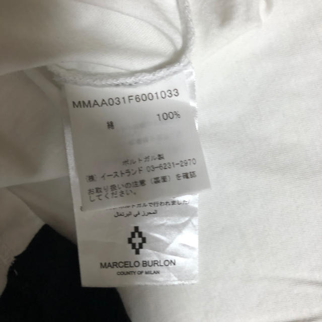 マルセロバーロン　Tシャツ　Sサイズ