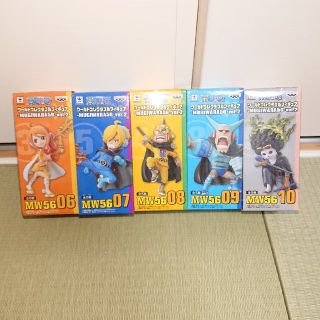 バンプレスト(BANPRESTO)のワンピース コレクタブル フィギュア、mugiwara56. vol.2(アニメ/ゲーム)