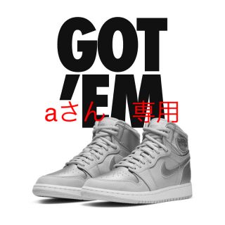 ナイキ(NIKE)のNIKE AIR JORDAN 1 RETRO HIGH OG TOKYO (スニーカー)