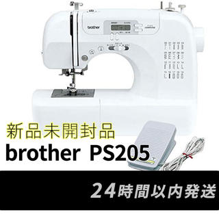 ブラザー(brother)のブラザー コンピューターミシン PS205 ミシン ホワイト 白 本体(その他)