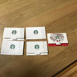 スターバックスコーヒー(Starbucks Coffee)のスターバックス　カードギフトケース(カード/レター/ラッピング)