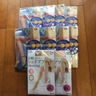 グンゼ(GUNZE)のストッキングセット(タイツ/ストッキング)