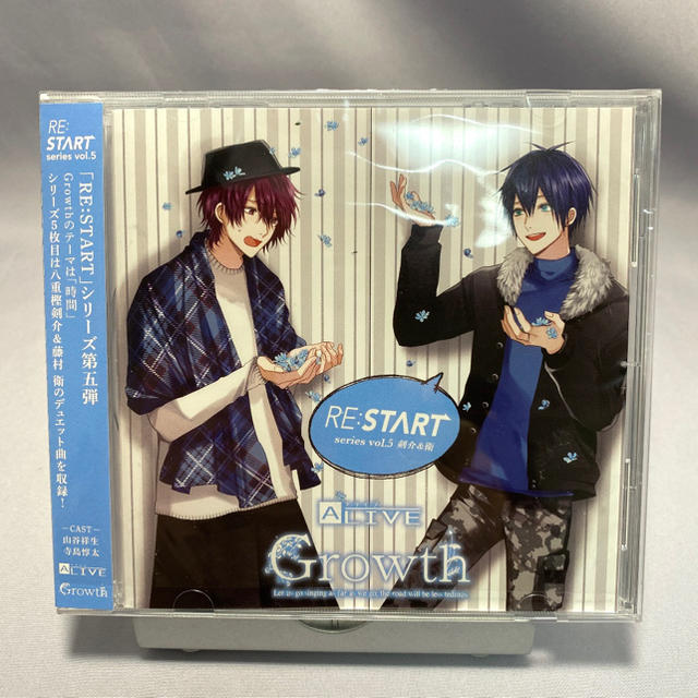 Movic Alive Growth Re Startシリーズ 5 の通販 By K R S Shop ムービックならラクマ Movic Alive Growth Re Startシリーズ 5 の通販 By K R S Shop ムービックならラクマ
