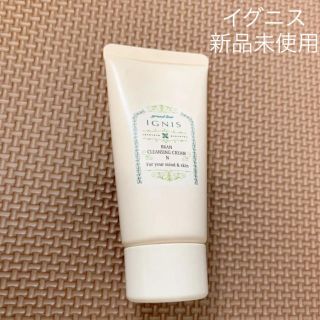 イグニス(IGNIS)のアルビオン　イグニス ミニサイズ プランクレンジングクリーム30g(クレンジング/メイク落とし)