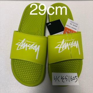 ナイキ(NIKE)のSTUSSY X NIKE SLIDE SANDALS BENASSI 黄緑(サンダル)