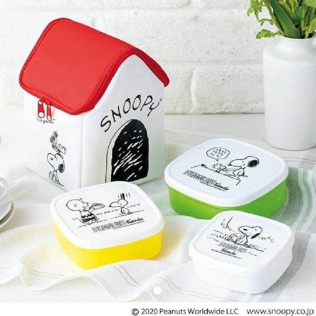 Snoopy Glow 9月号特別号 付録 スヌーピー マルチコンテナ 3個セット ポーチの通販 By ゆう スヌーピーならラクマ Snoopy Glow 9月号特別号 付録 スヌーピー マルチコンテナ 3個セット ポーチの通販 By ゆう スヌーピーならラクマ