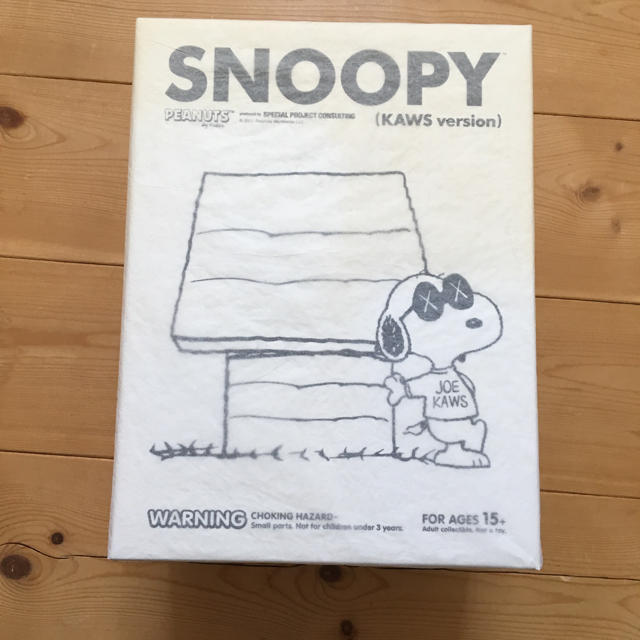 kaws joekaws snoopy | rgbplasticos.com.br