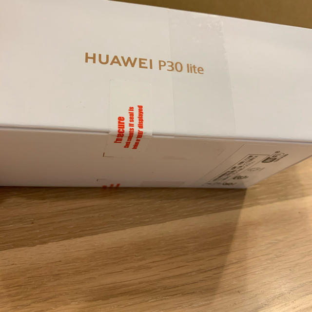 HUAWEI P30 lite パールホワイト