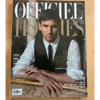 三浦春馬 L'OFFICIEL HOMMES まるごと1冊 早い者勝ちの通販 by