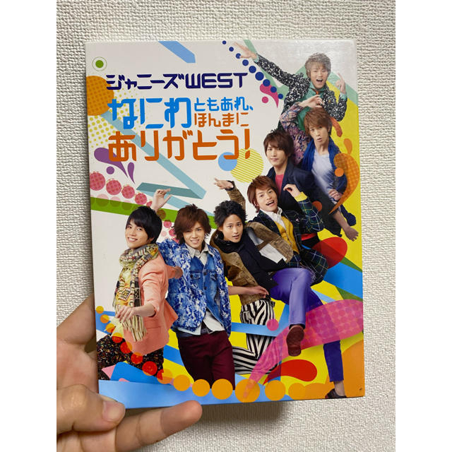 ミュージックなにわ侍・なにらともあれ、ほんまにありがとう！