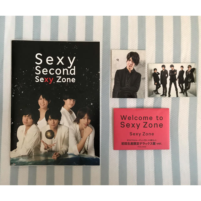 Sexy Zone SexyZone CDアルバム購入特典のセットの通販 by 39's shop｜セクシー ゾーンならラクマ