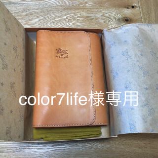 イルビゾンテ(IL BISONTE)の〈color7life様専用〉イルビゾンテ  6穴 手帳 ヌメ(手帳)